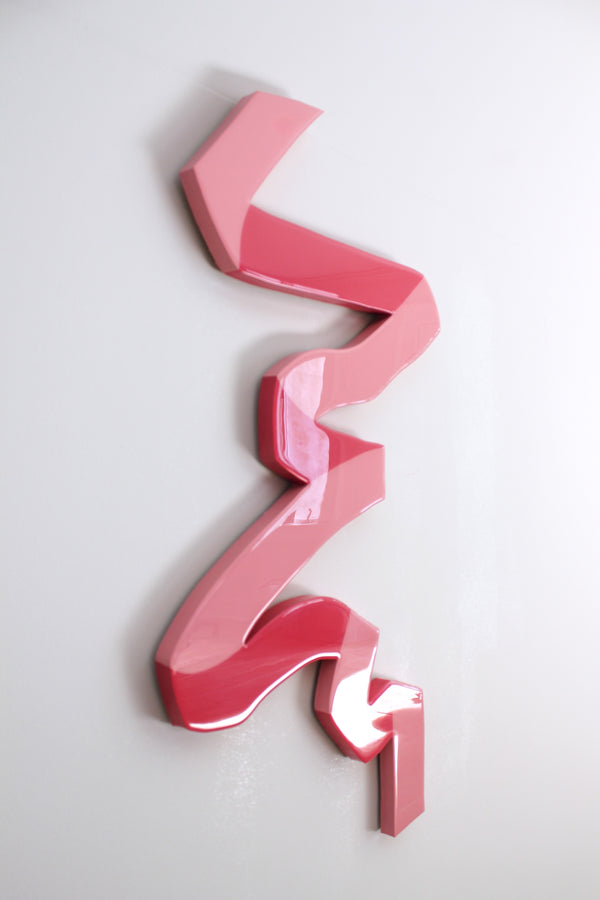 Petite Ribbon No.5 The Pink Room